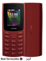 گوشی موبايل Nokia 106 دو سیم کارت مونتاژ ایران تحت لیسانس نوکیا - رنگ قرمز