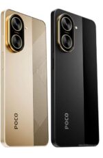 گوشی موبایل شیائومی مدل Poco C71 ظرفیت 128 گیگابایت رم 4 گیگابایت